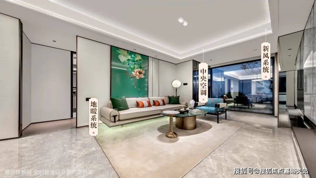 中心(营销中心)-楼盘欢迎您-小区环境-户型-价格-地址-楼盘详情-周边配套不朽情缘2025年·建发联发青云上(售楼处)网站-2025建发联发青云上销售(图1)