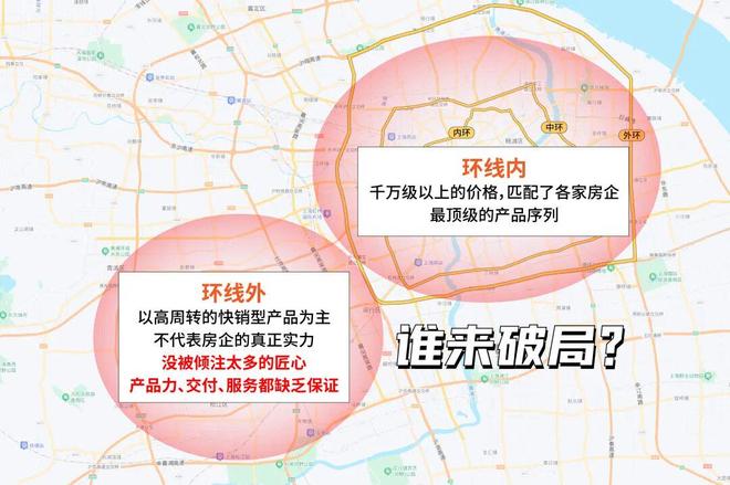 处网站-西派云间楼盘评测-上海房天下不朽情缘平台中国铁建·西派云间售楼(图3)