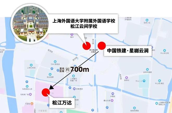 处网站-西派云间楼盘评测-上海房天下不朽情缘平台中国铁建·西派云间售楼(图14)