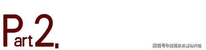 -2025楼盘评测_保利海上印｜最新价格｜配套户型不朽情缘平台登录入口保利海上印(上海闵行)首页网站(图5)