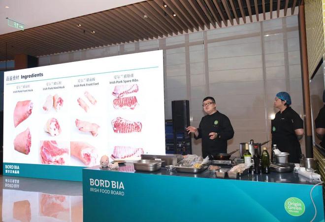 革！爱尔兰猪肉抢占新赛道MG不朽情缘猪肉