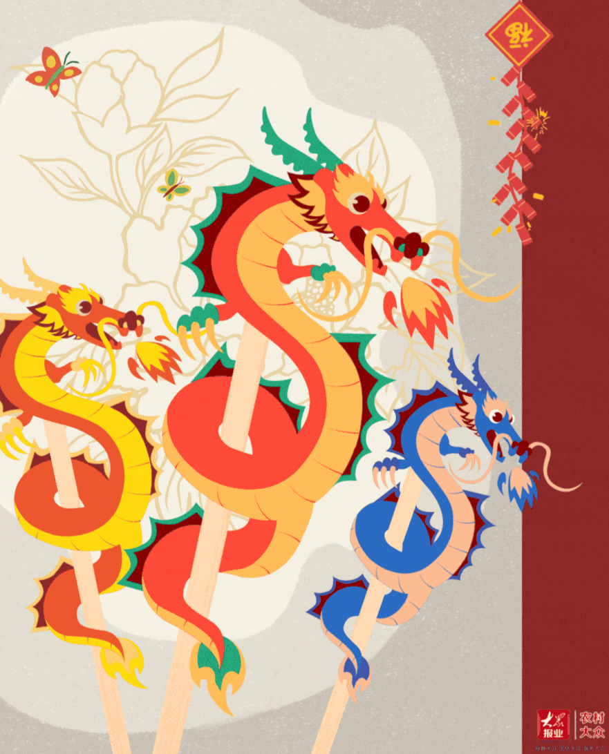 遗版”春节与齐鲁非遗一起过MG不朽情缘第一个“人类非(图8)