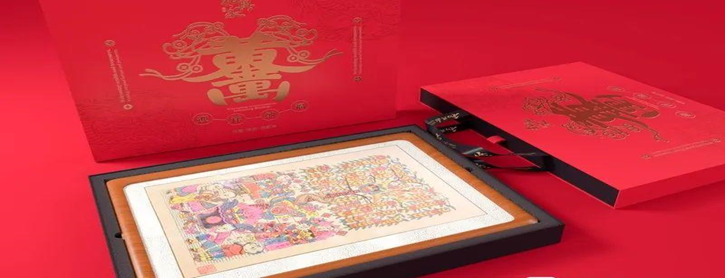 遗版”春节与齐鲁非遗一起过MG不朽情缘第一个“人类非(图9)