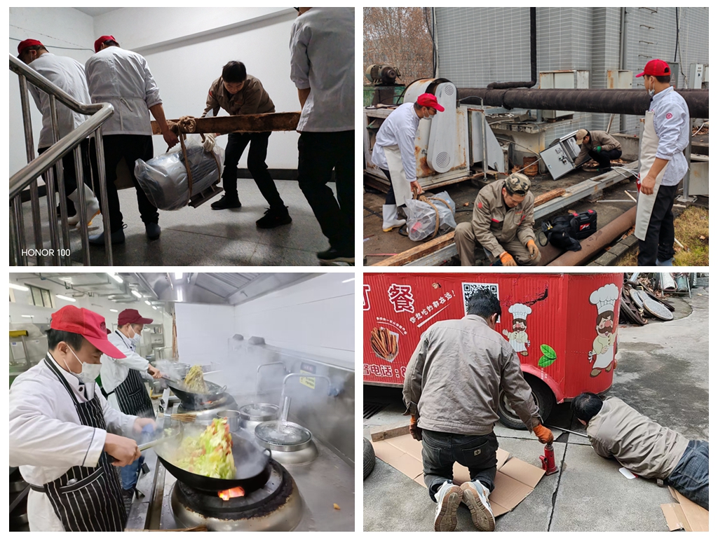 大后勤保障部扎实做好寒假服务保障工作不朽情缘正版【我为师生办实事】西安交(图5)