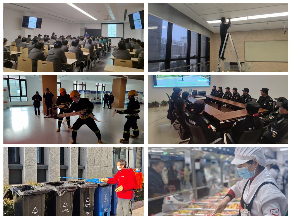 大后勤保障部扎实做好寒假服务保障工作不朽情缘正版【我为师生办实事】西安交(图6)