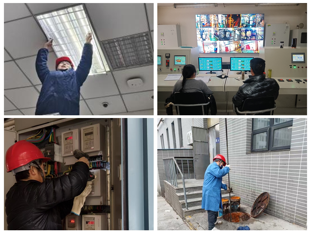 大后勤保障部扎实做好寒假服务保障工作不朽