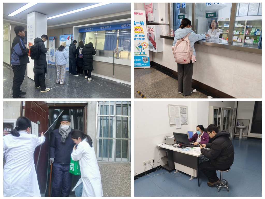 大后勤保障部扎实做好寒假服务保障工作不朽情缘正版【我为师生办实事】西安交(图3)