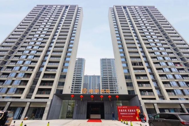 “阴地”？市区一新盘终于要开了不朽情缘MG到底是“龙地”还是(图14)